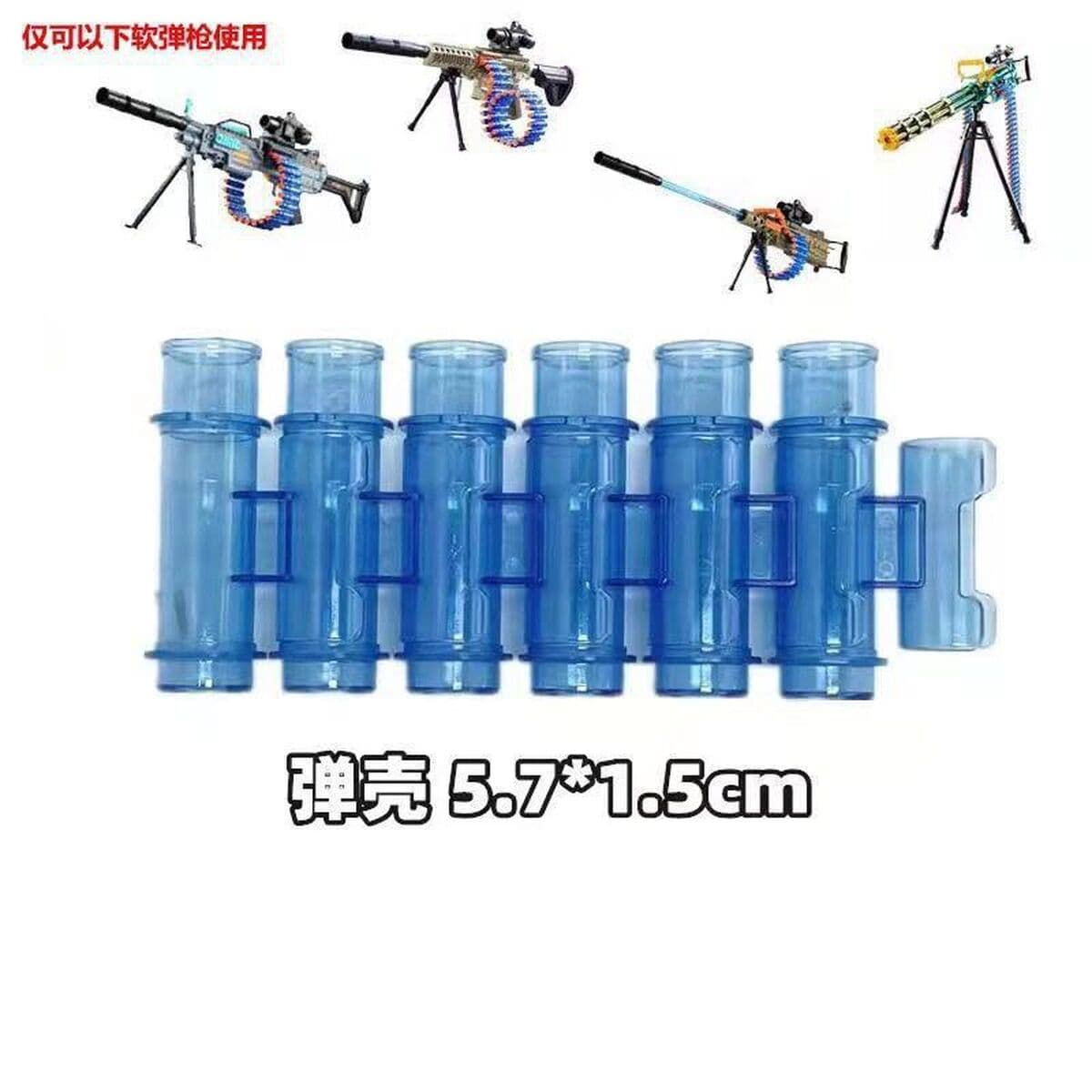 Giano M416 патрон универсальный пулемет M2 мягкая пушка с параллельной оболочкой цепи ручной самоинтегрированной оболочки...