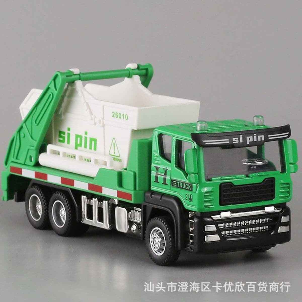 Модель самосвала из сплава: санитарный, мусоровозный, водовозный, для инженерных перевозок, с прицепом