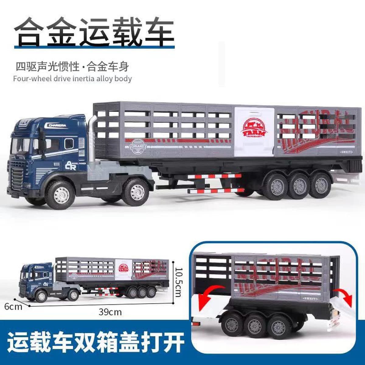Детский сплав звук и свет полуприцепы инженерный автомобиль тяжелый большой грузовик самосвал транспортный контейнер игрушка...