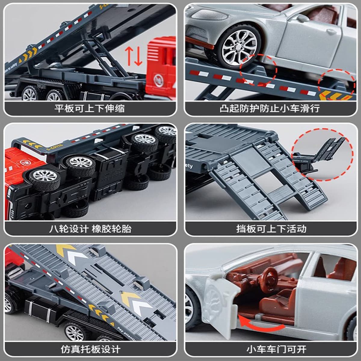 Детская игрушка возвращает спасательный прицеп плоский транспортный автомобиль автоцистерна имитационная модель игрушка...