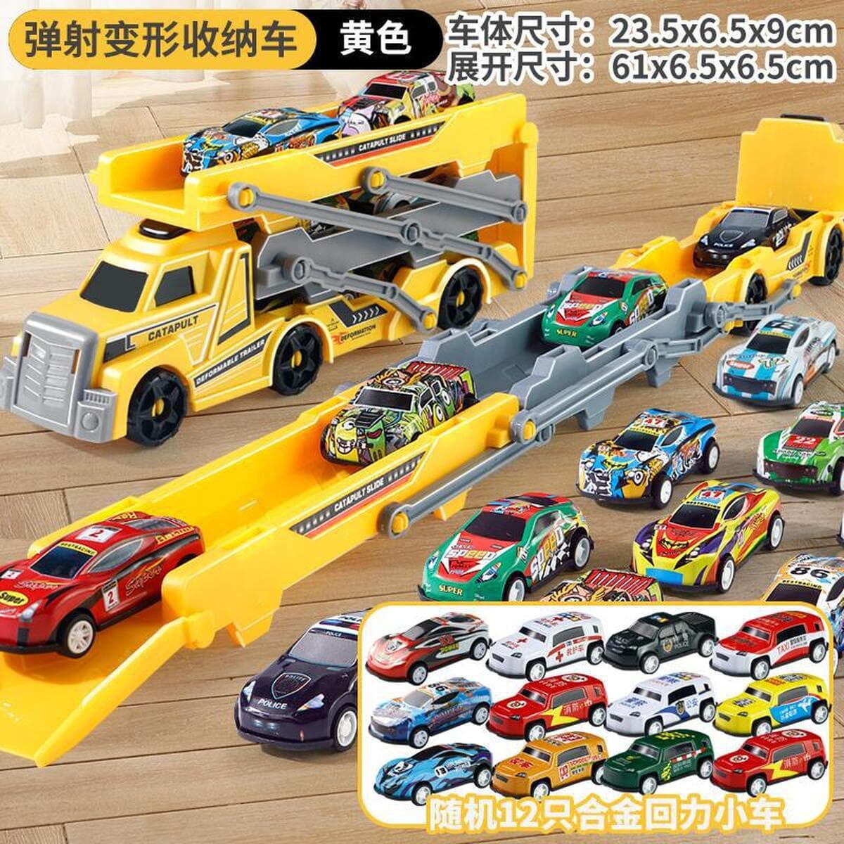 Трансграничный детский игрушечный грузовик-катапульта, большой, раскладной и складной, с трехъярусным прицепом для хранения...