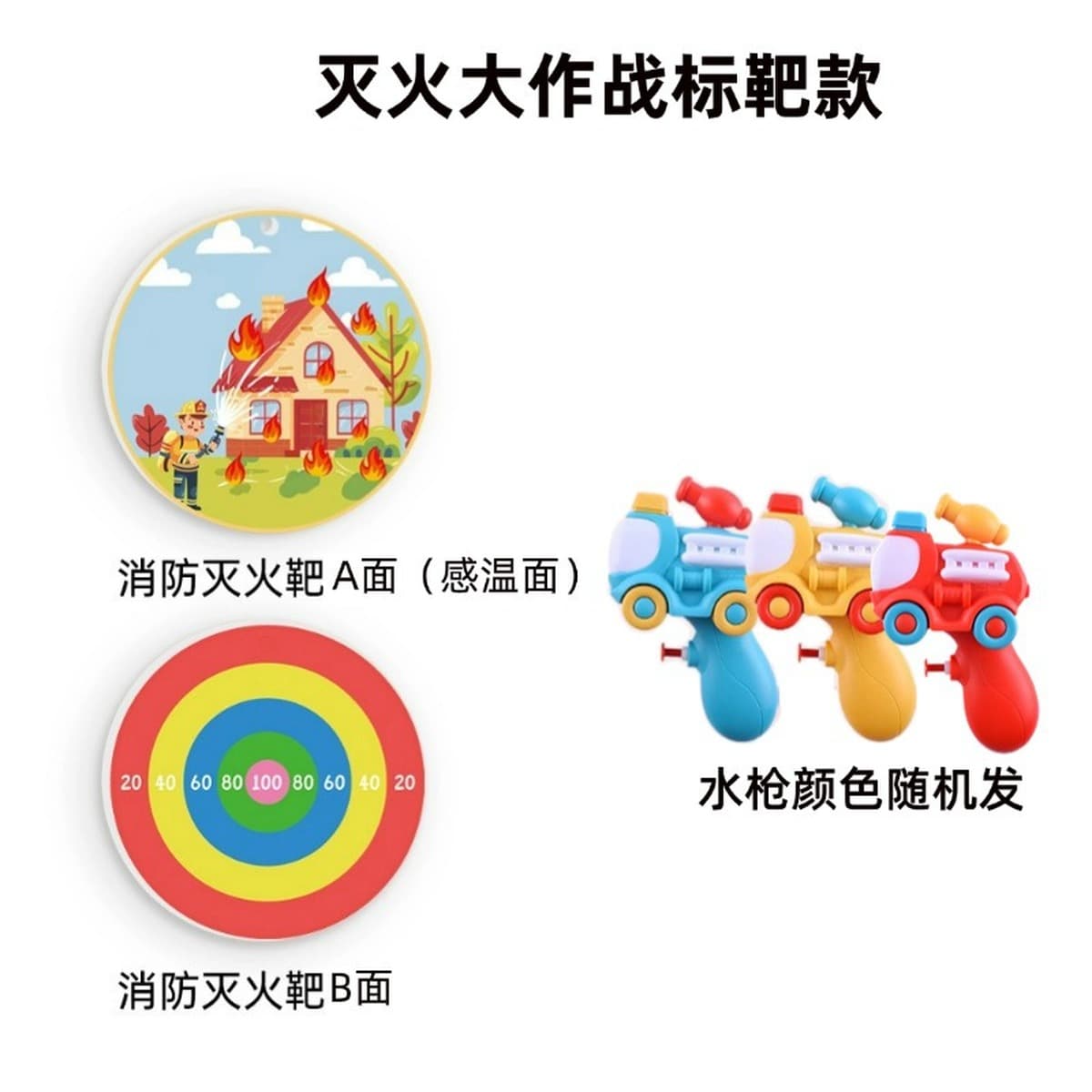 Трансграничные корейские дети в воде игрушки в ванной комнате eva baby baby купается в воде игрушки город головоломки