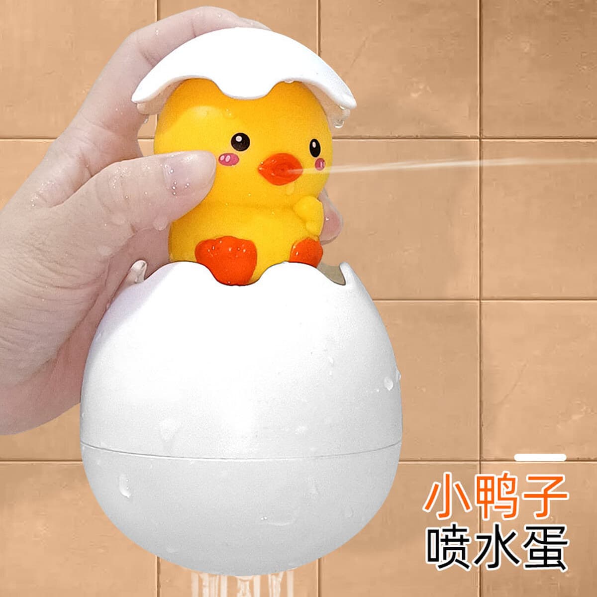 Детские развивающие водные игрушки для купания, набор для самостоятельной сборки, игрушки для ванной, игрушки для купания...