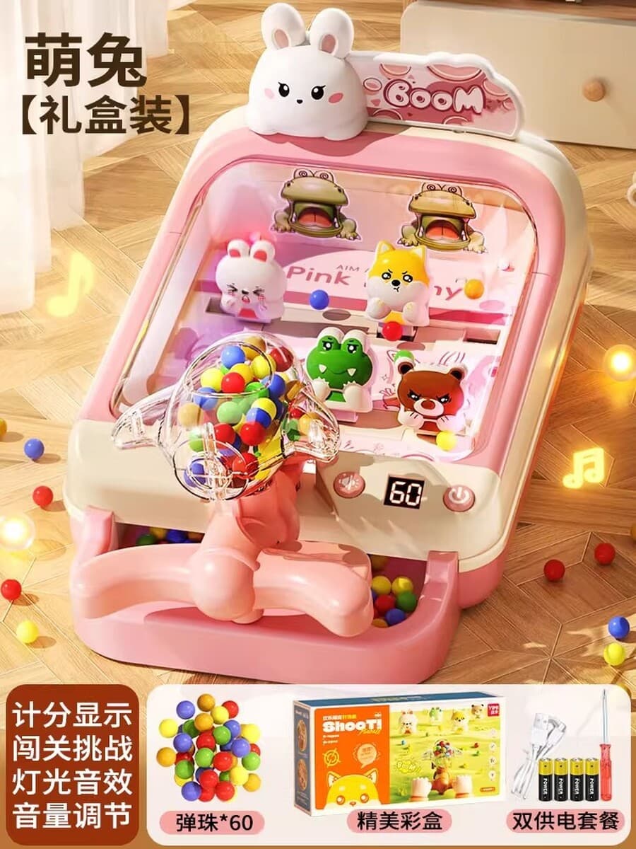 Дети играют в мракообразную игровую игру 7 Игрушка для мальчиков Интерактивная концентрация Тренировка 8 Подарки на день...