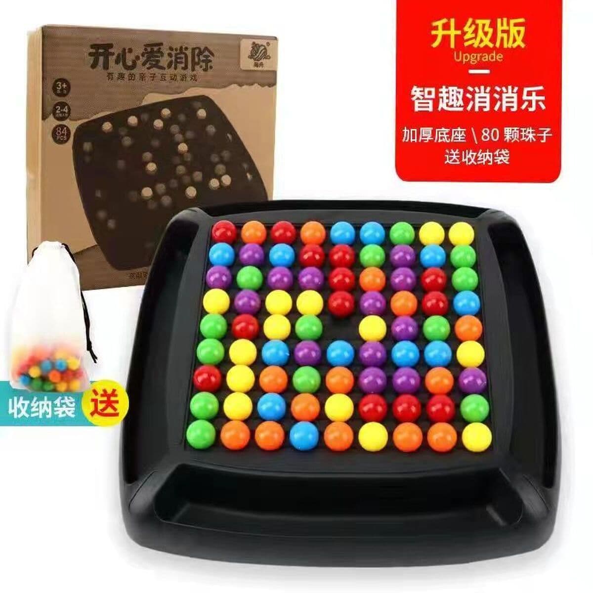 Детская радуга развеять игрушки счастливая любовь устраняет настольные игры