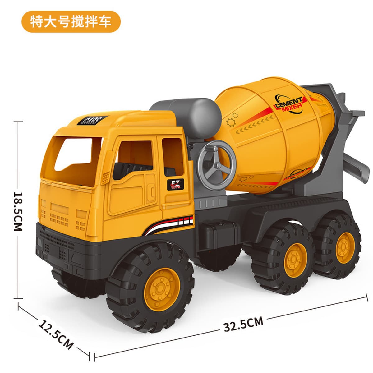 Супер большая Инженерная машина игрушка Моделирование каботажного хода экскаватор миксер игрушка мальчик дети песок копать...