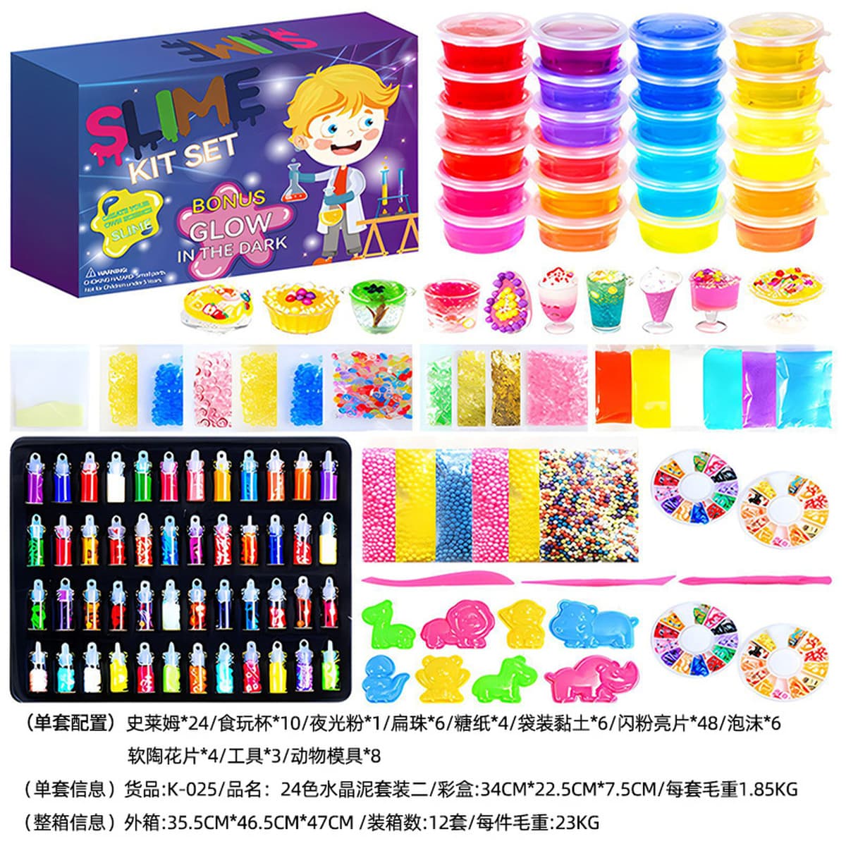 Магическая космическая сила Звездное небо Марс Динамическое моделирование Детская игрушка Крытая игра Фарфоровый песок