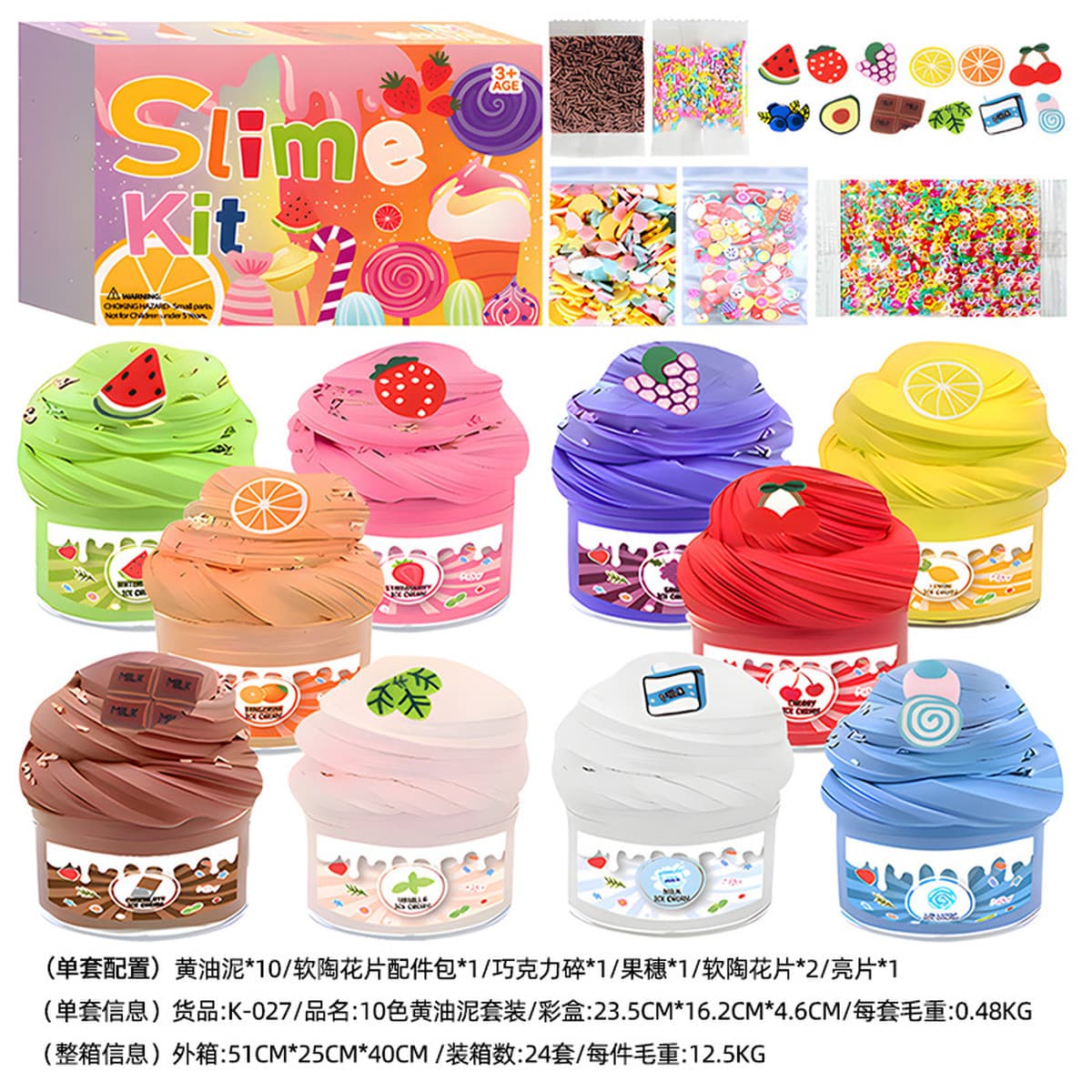 Цветной песок Boko: Волшебный космический песок, имитация фарфора, для детских игр и творчества, динамическая моделировка,...