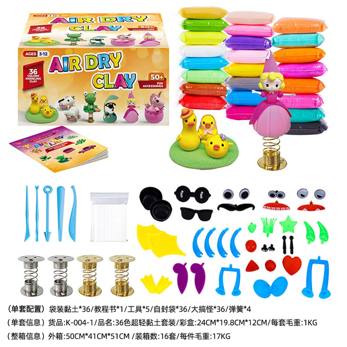 Цветной песок Boko: Волшебный космический песок, имитация фарфора, для детских игр и творчества, динамическая моделировка,...