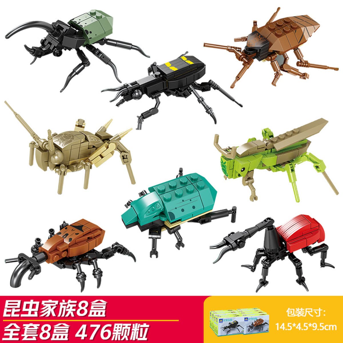 Kaizhi совместимый Lego насекомое строительный блок для мальчиков, собранная игрушка, развивающая модель богомола для детей...