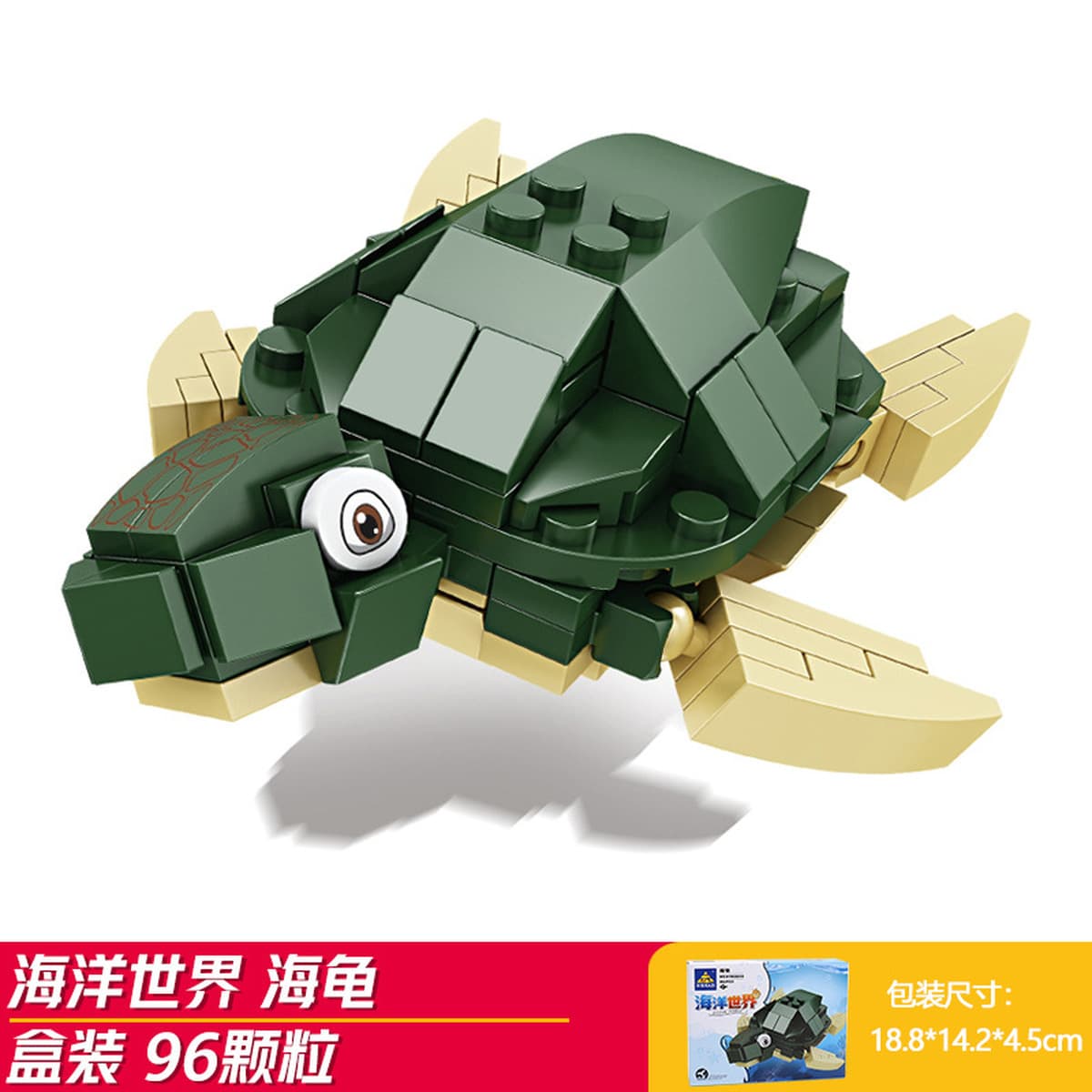 Kaizhi совместимый Lego насекомое строительный блок для мальчиков, собранная игрушка, развивающая модель богомола для детей...