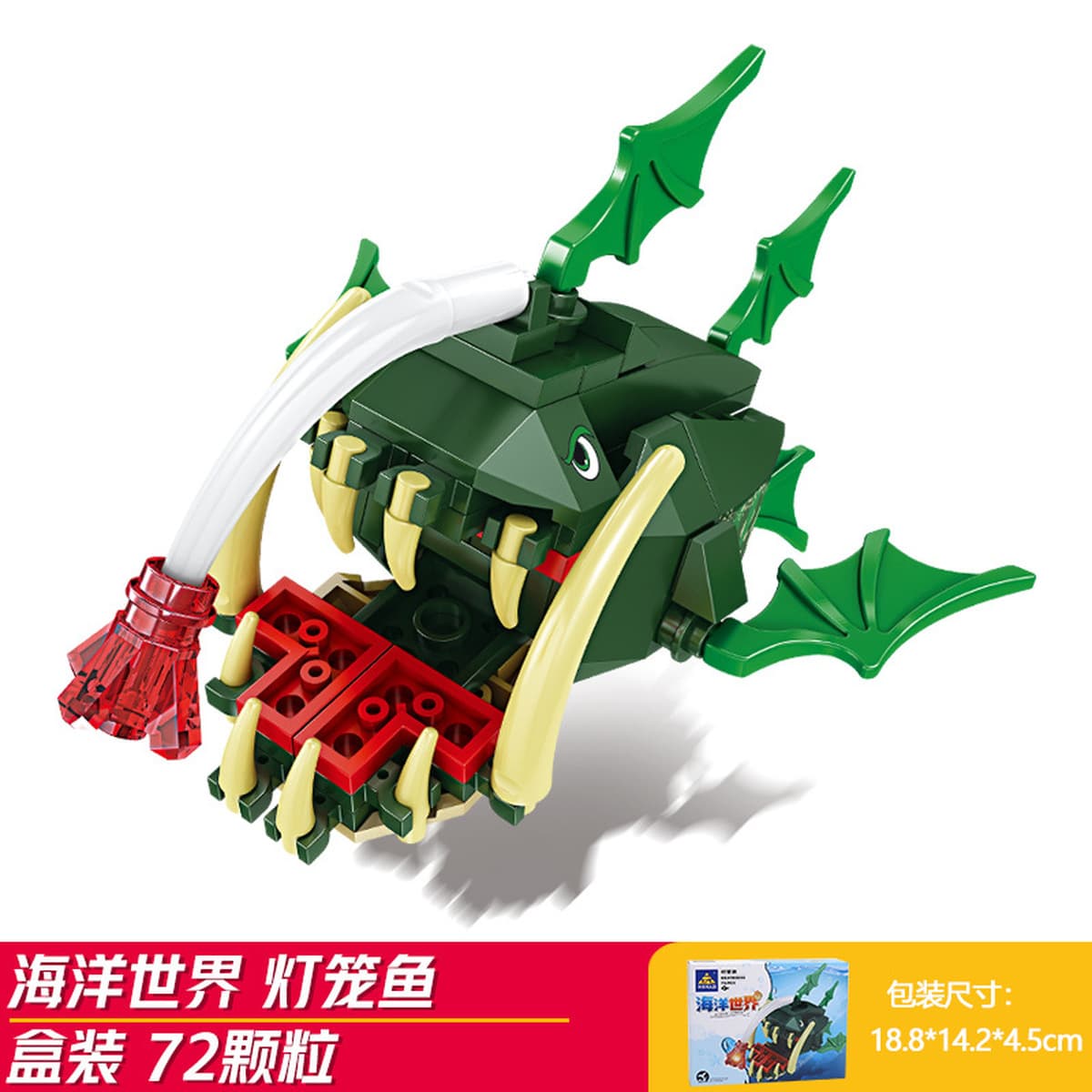 Kaizhi совместимый Lego насекомое строительный блок для мальчиков, собранная игрушка, развивающая модель богомола для детей...