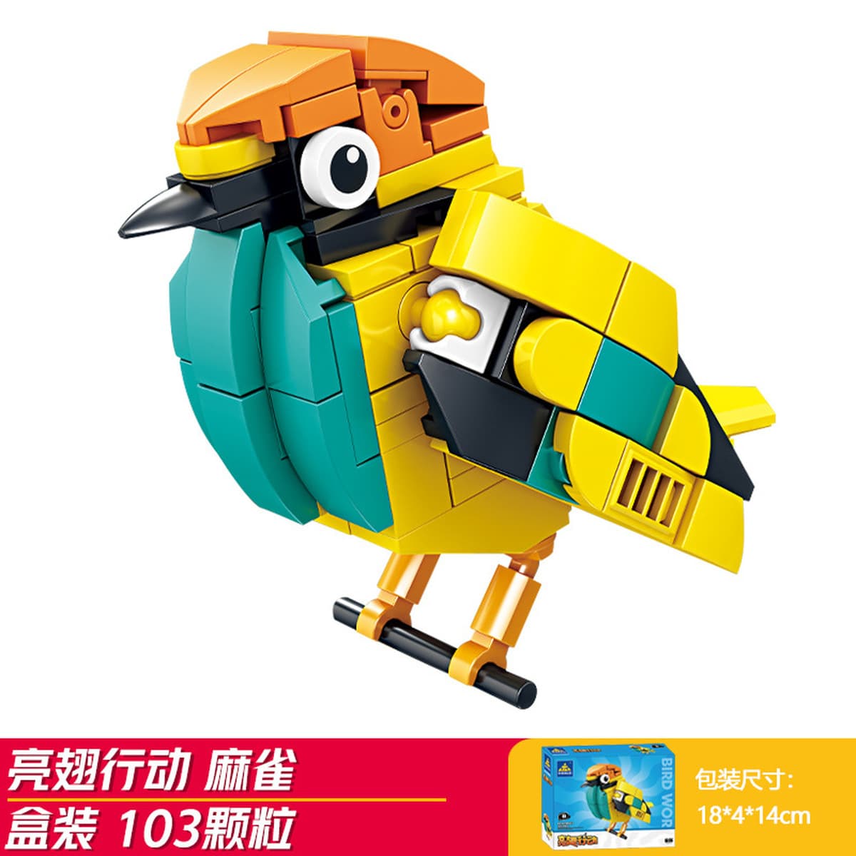 Kaizhi совместимый Lego насекомое строительный блок для мальчиков, собранная игрушка, развивающая модель богомола для детей...