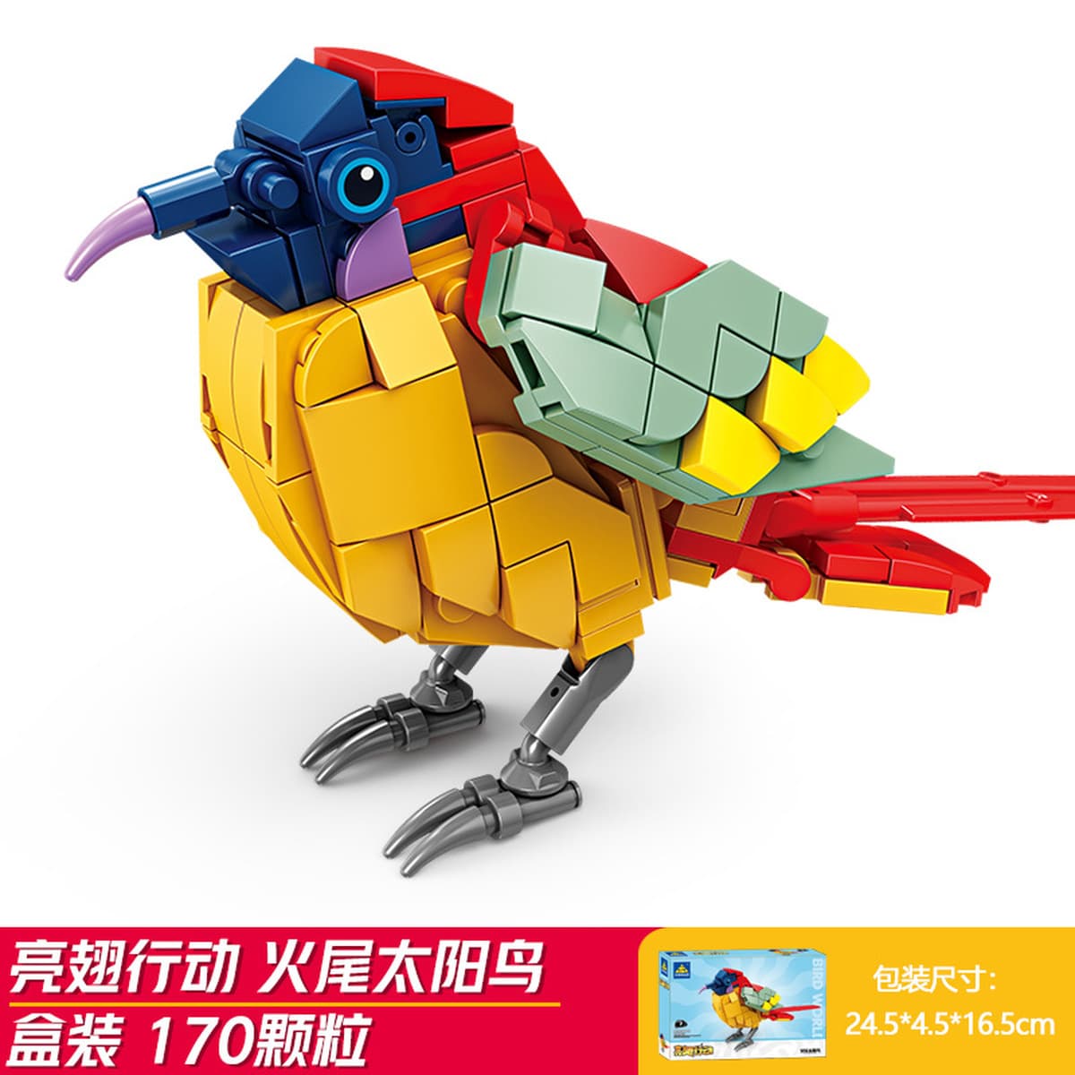 Kaizhi совместимый Lego насекомое строительный блок для мальчиков, собранная игрушка, развивающая модель богомола для детей...