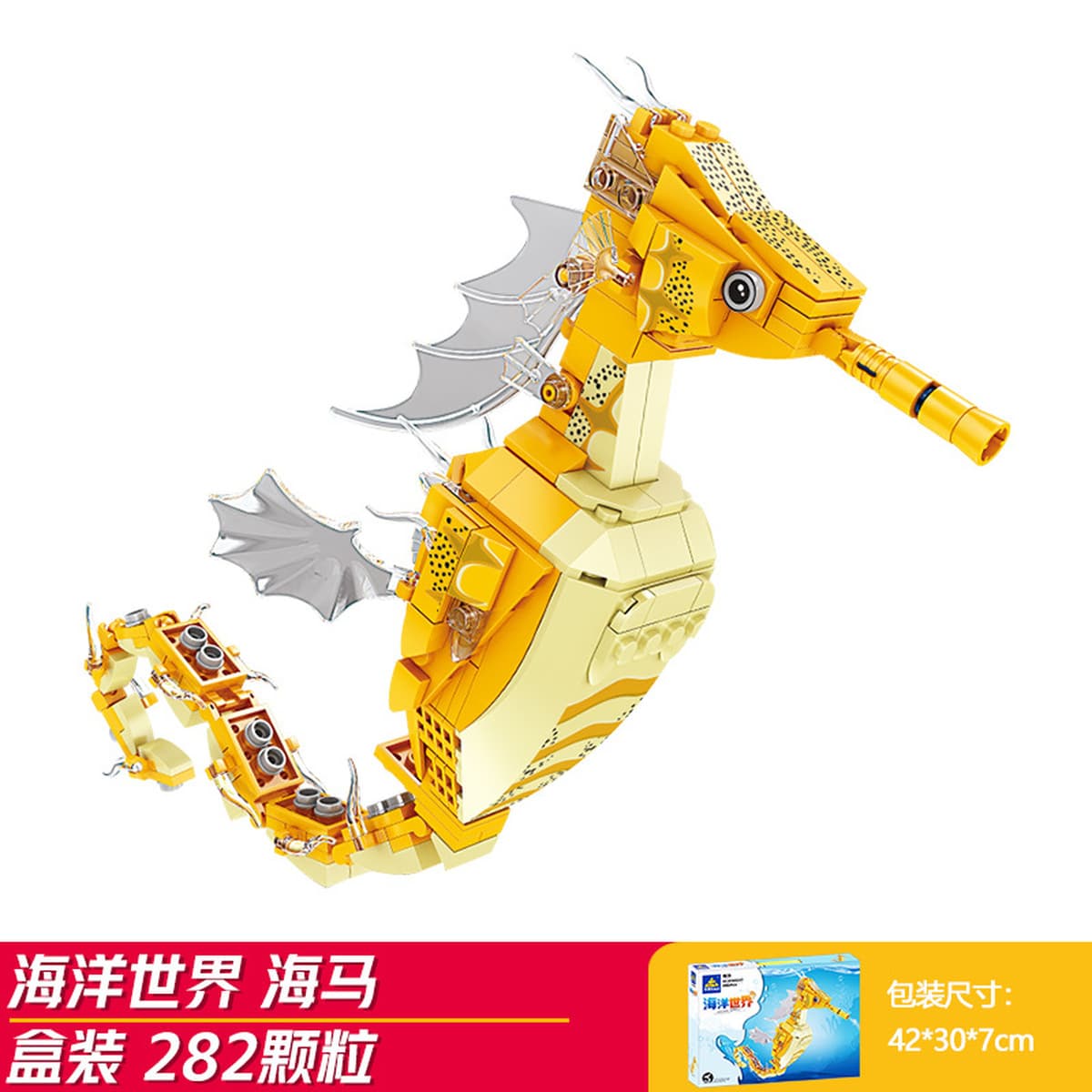 Kaizhi совместимый Lego насекомое строительный блок для мальчиков, собранная игрушка, развивающая модель богомола для детей...