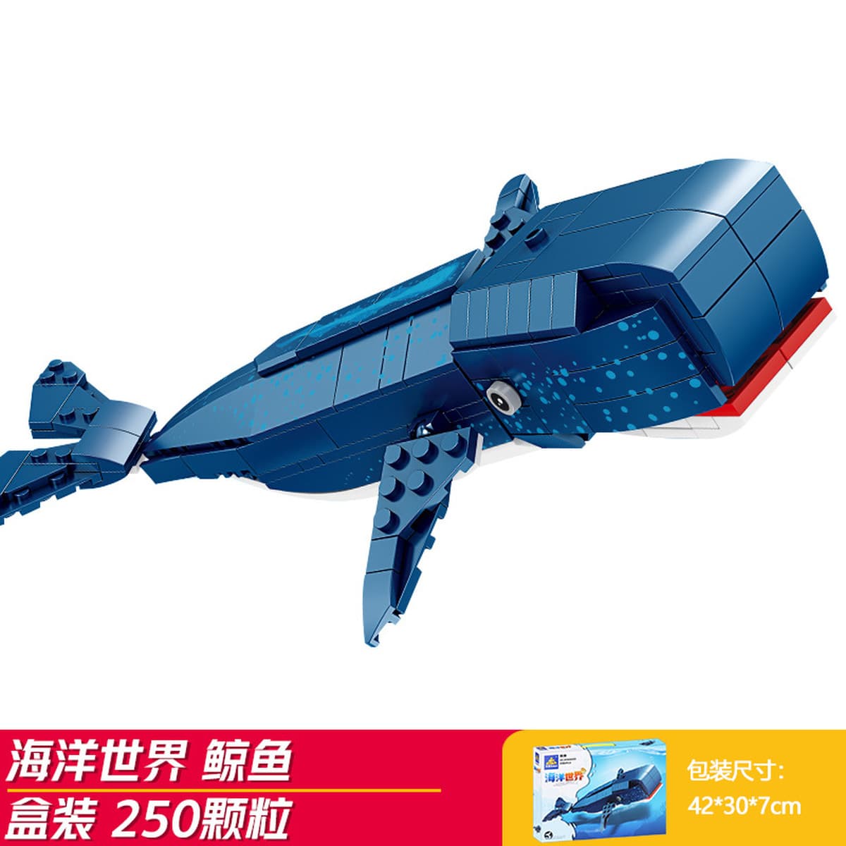 Kaizhi совместимый Lego насекомое строительный блок для мальчиков, собранная игрушка, развивающая модель богомола для детей...