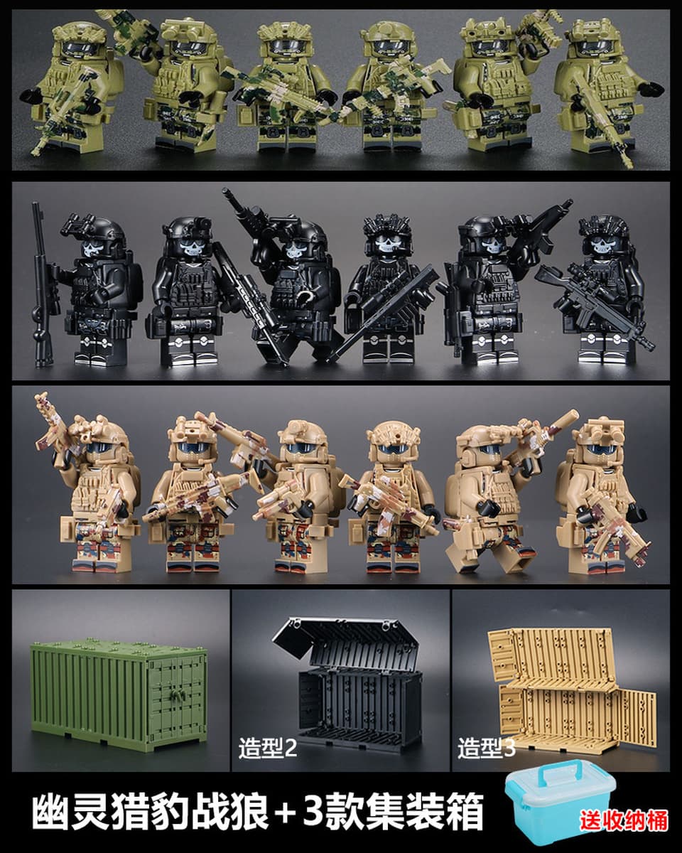 Совместим со специальными полицейскими Lego