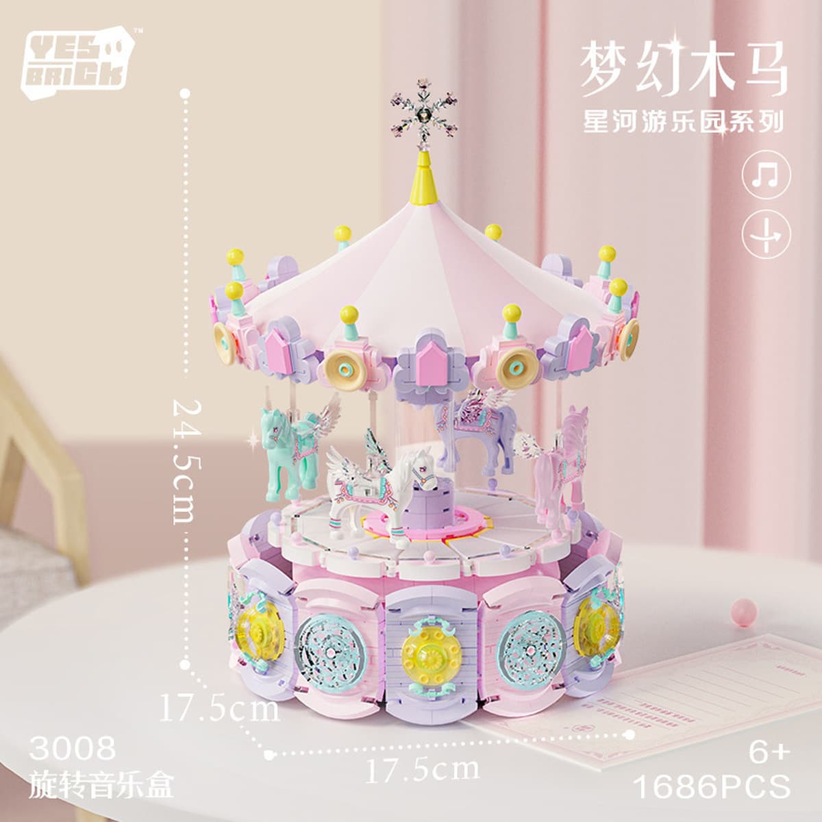 Совместимость с Lego восемь музыкальные шкатулки Карусель Колесо обозрения собрать маленькие гранулы для девочек подарки...