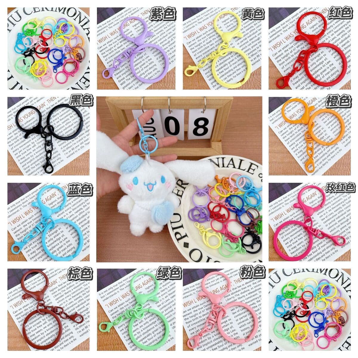 Брелок-подвеска плюшевая игрушка TikTok Big Ears Series: Пудинг-дог, Куроми, Розовый кролик, Собака с корицей в форме сердца