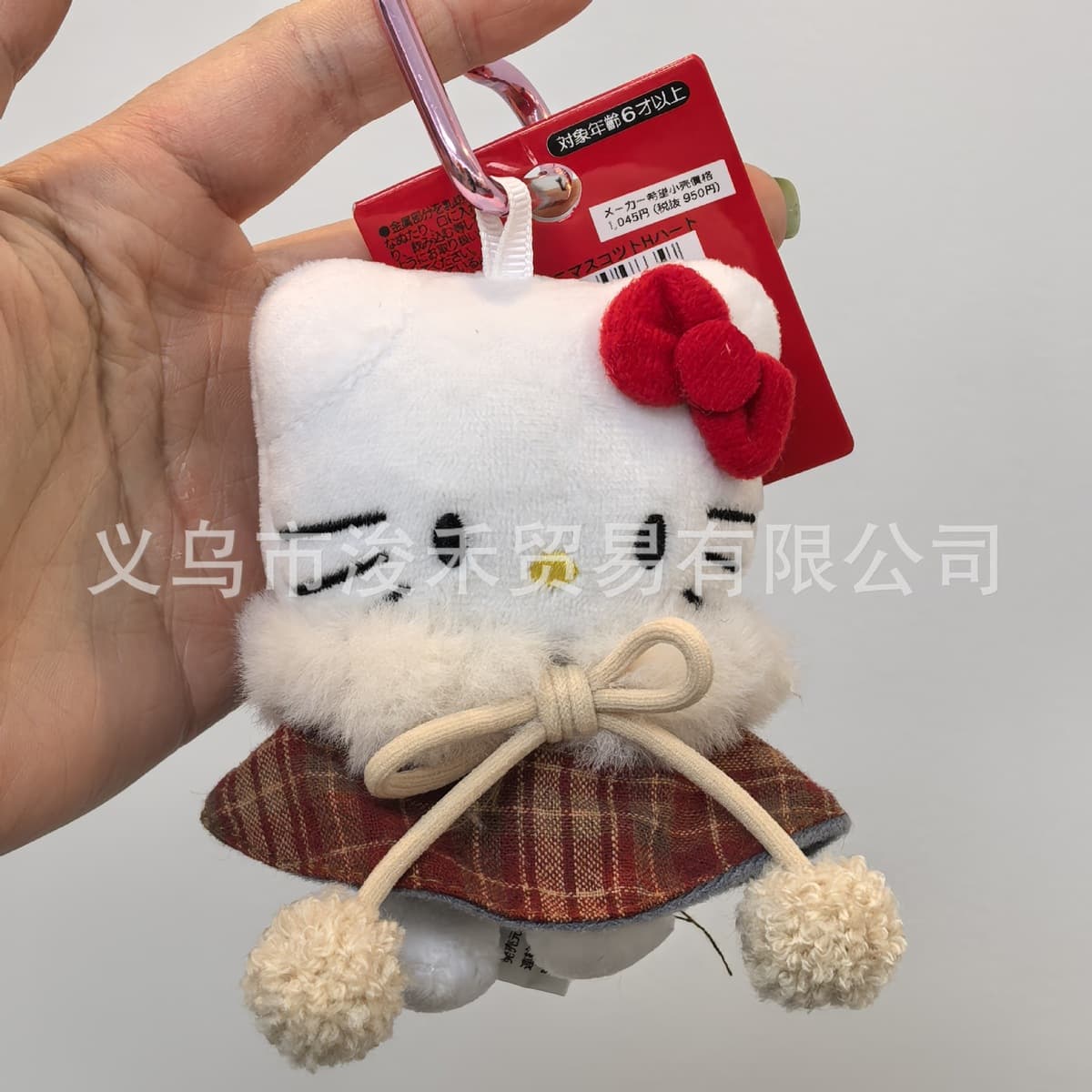 Любовь hellokitty кукла брелок подвеска подарочная сумка плюшевая милая кукла подвеска милая