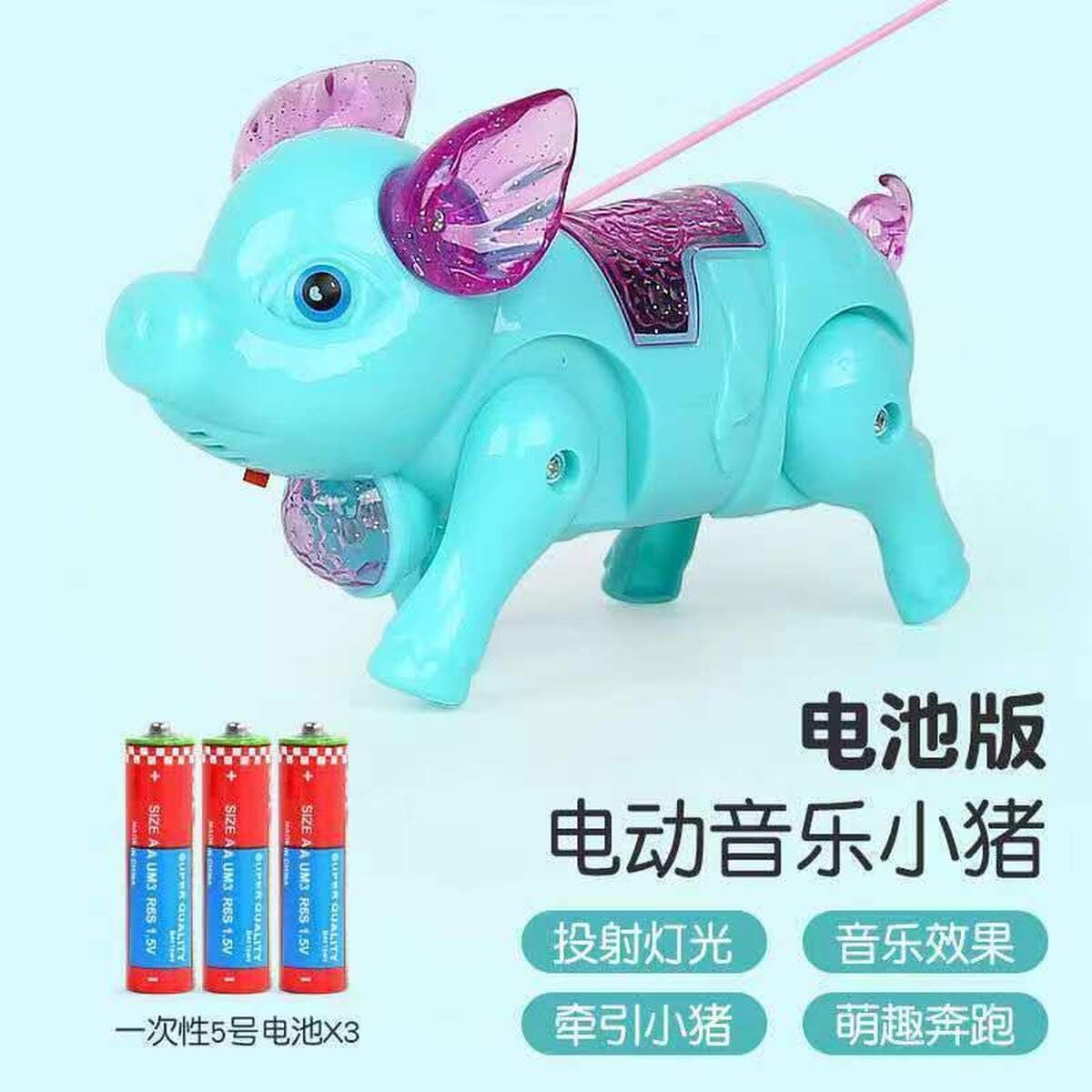 Сетка красная та же электрическая тяговая проекция поросят творческая светящаяся музыка ходьба свинья детская игрушка ходьба...