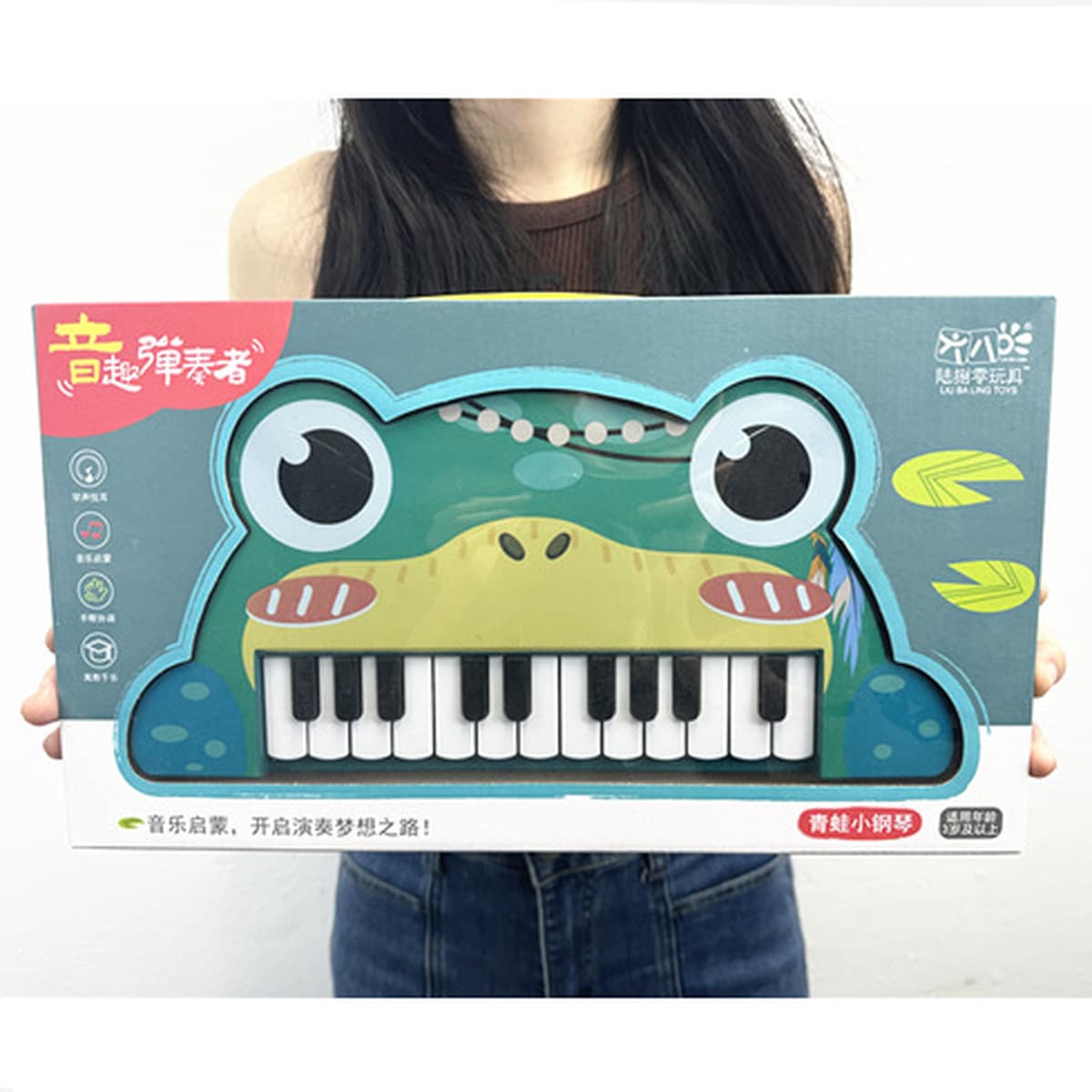 Детский мультфильм Музыка Животное Электронное пианино Игрушка Детский сад Пианино Игрушка Стойло Супермаркет Подарки...