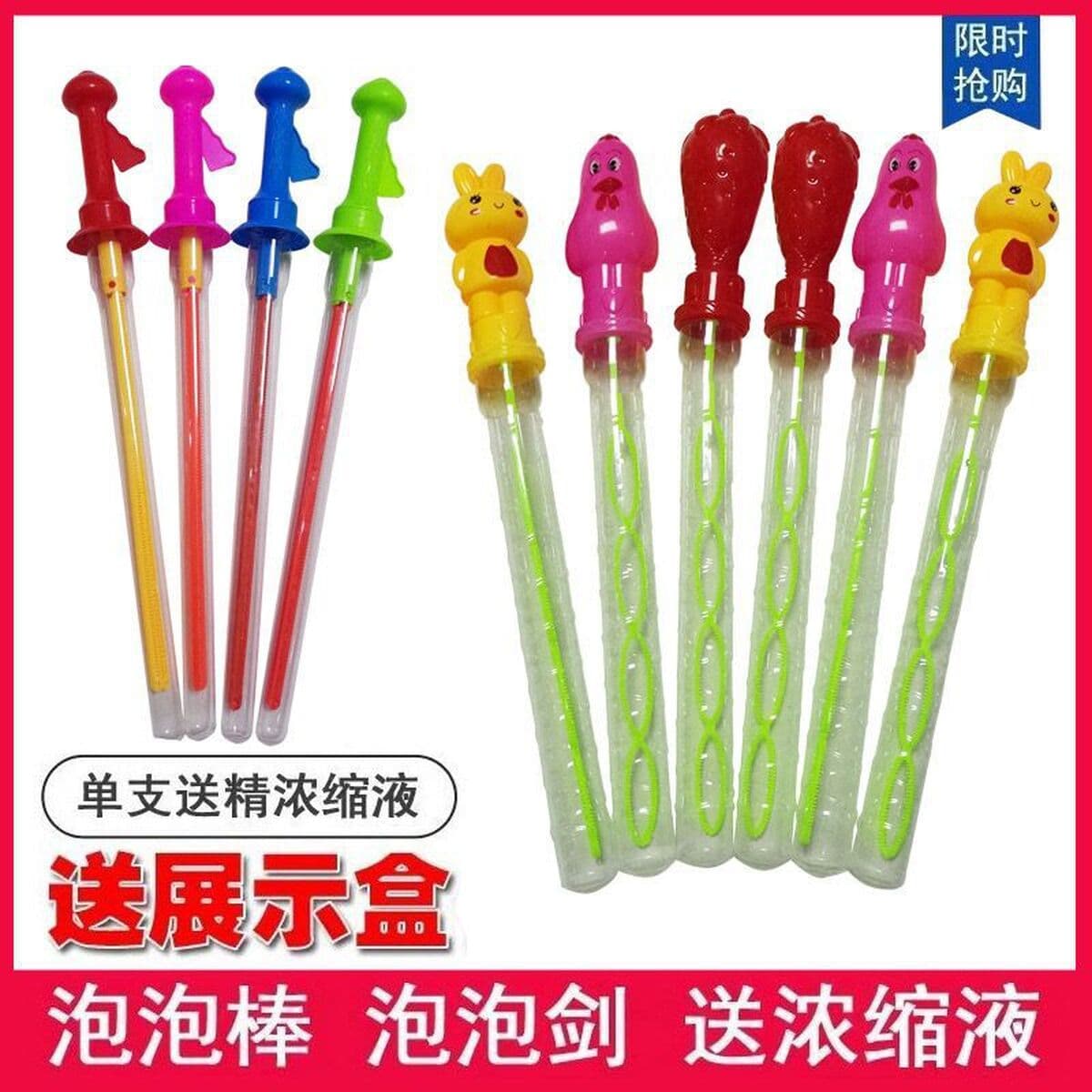 38 см мультфильм пузырьковая палочка пузырь вода большой западный меч пузырь игрушка родитель-ребенок игрушки на открытом...