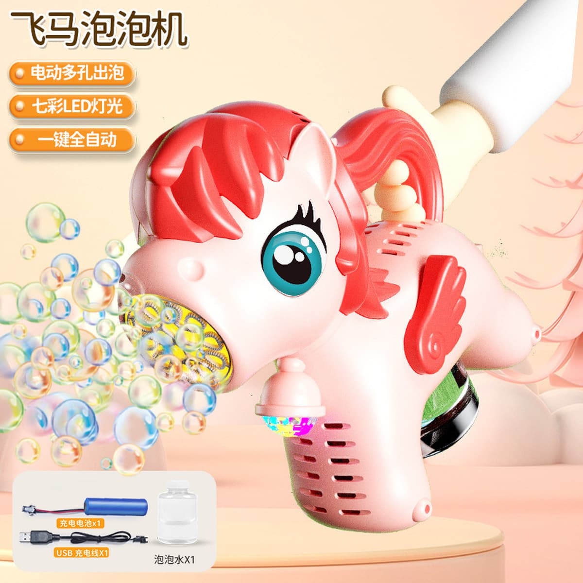 Детские ходунки с выдувом пузырей, многофункциональные полностью автоматические детские уличные коляски, игрушечная машина...