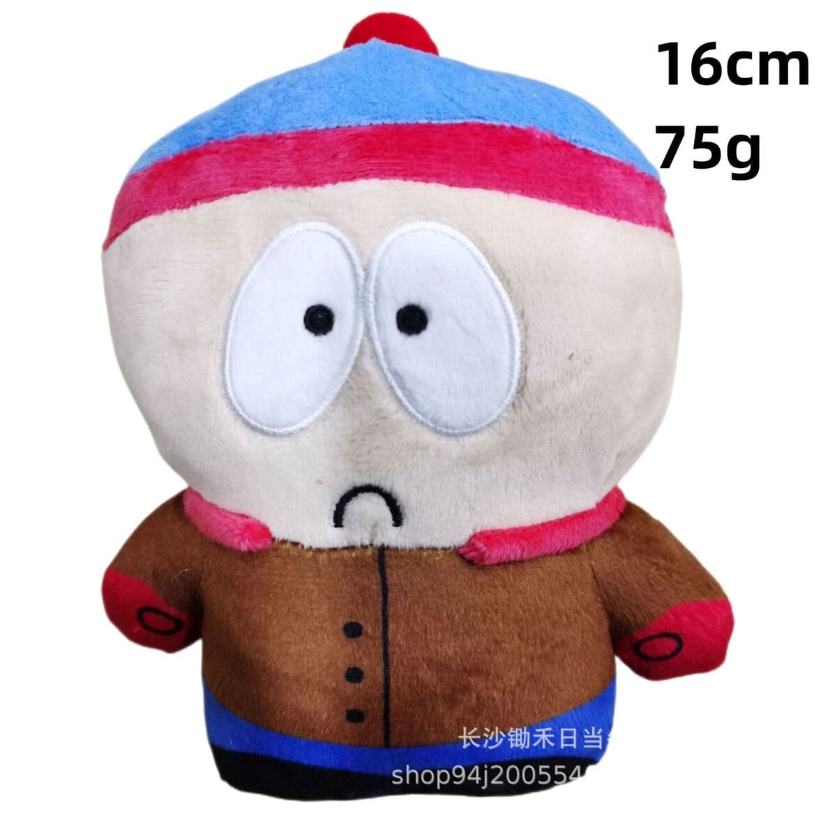 Трансграничная плюшевая игрушка South Park кукла четыре дешевых гостя нецензурный язык мальчик кукла неудача рай