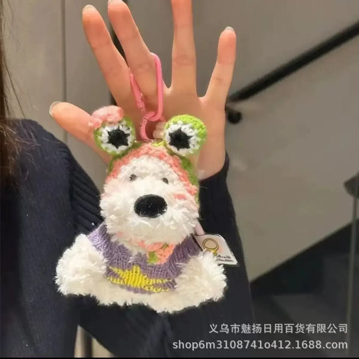 Автомобиль Youpin West Highland щенок плюшевая игрушка кукла кукла сумка брелок подвеска слепая коробка подарок