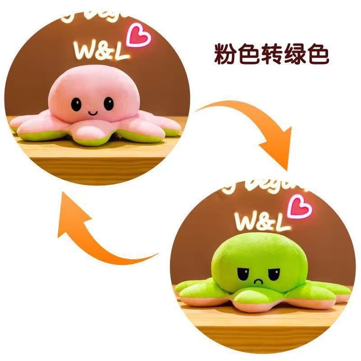 Осьминог осьминог плюшевая игрушка двухсторонняя кукла для девочек и детей