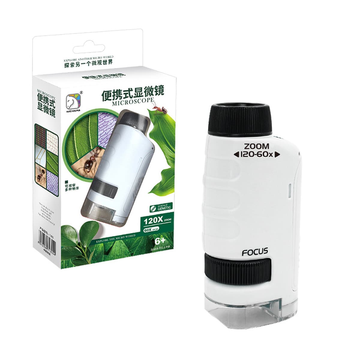 Портативный микроскоп Xueyouma, обновленная версия, набор 3-в-1, с двойным источником света, экспериментальный микроскоп для...