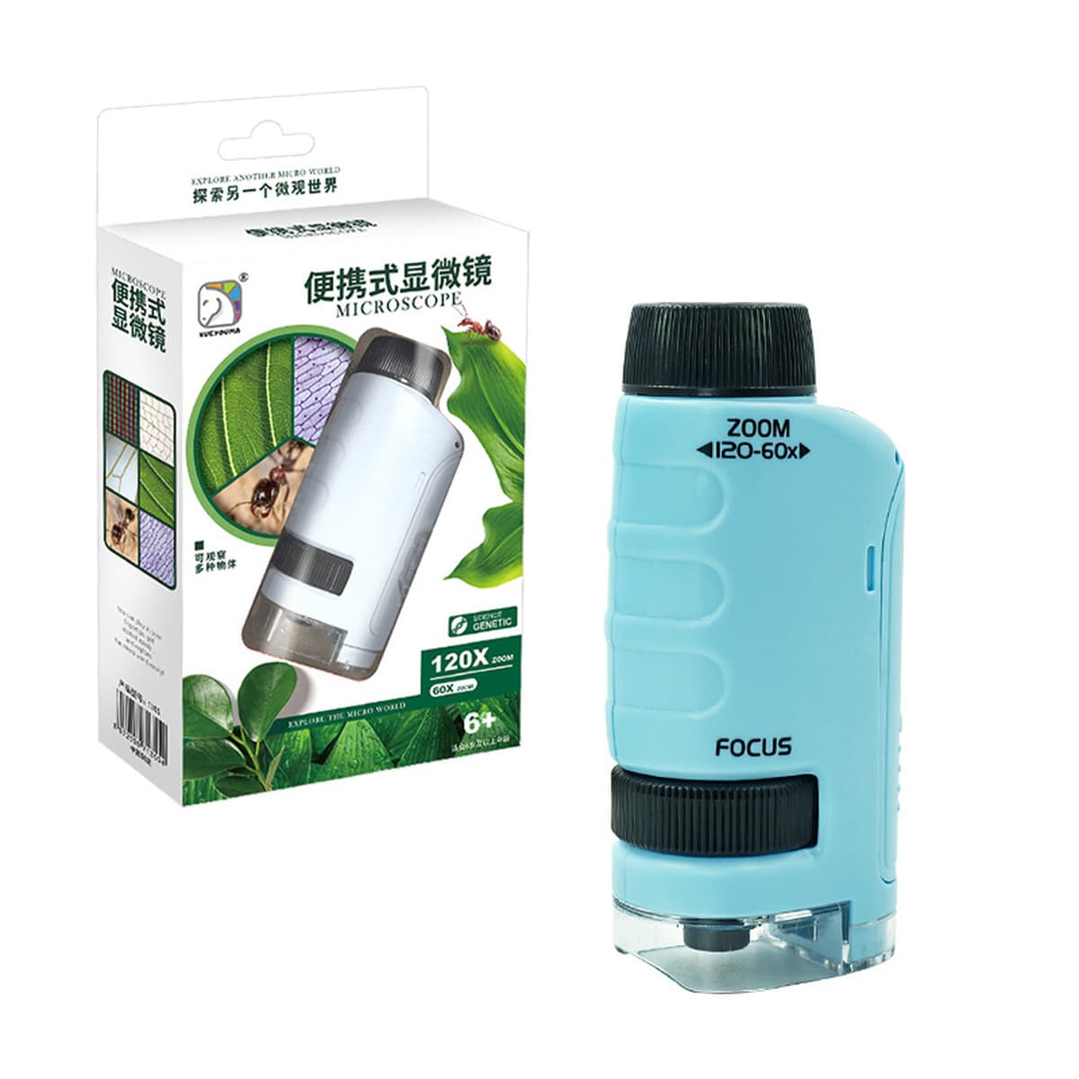 Портативный микроскоп Xueyouma, обновленная версия, набор 3-в-1, с двойным источником света, экспериментальный микроскоп для...