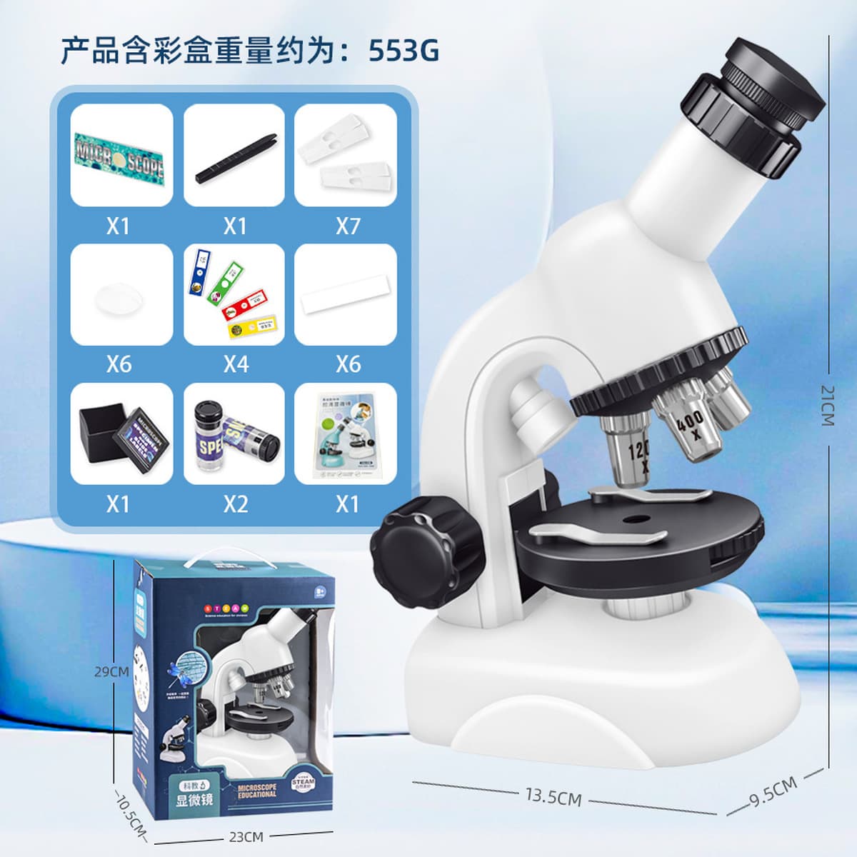 Детский оптический микроскоп Qingbao HD 1200 раз наблюдает увеличение для учащихся начальной и средней школы научный...