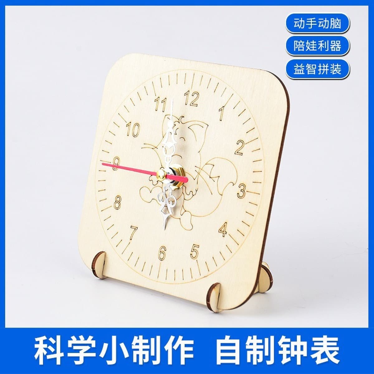 Научный экспериментальный набор ручной генератор студенты технологии делают маленькие изобретения diy детские развивающие...