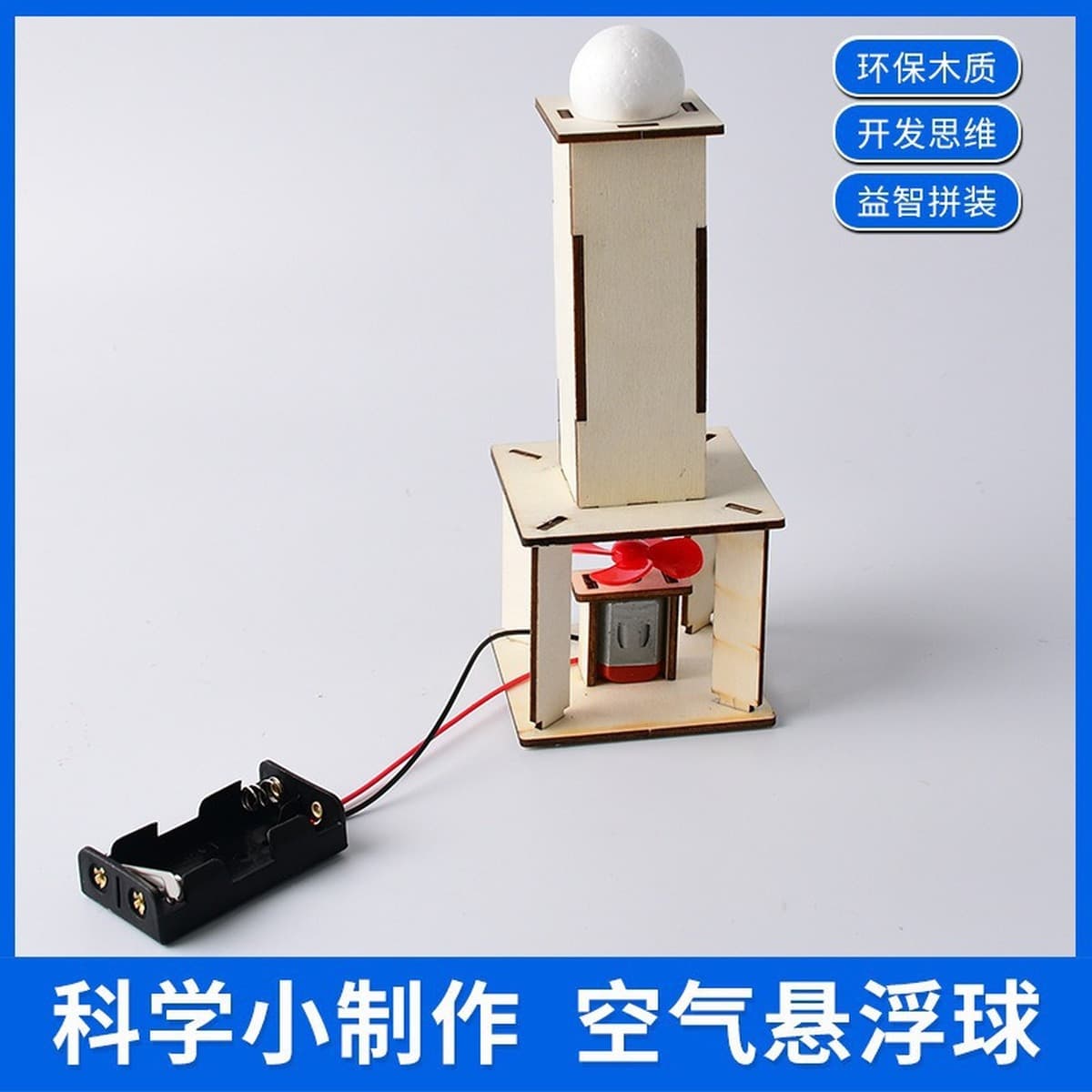 Научный экспериментальный набор ручной генератор студенты технологии делают маленькие изобретения diy детские развивающие...