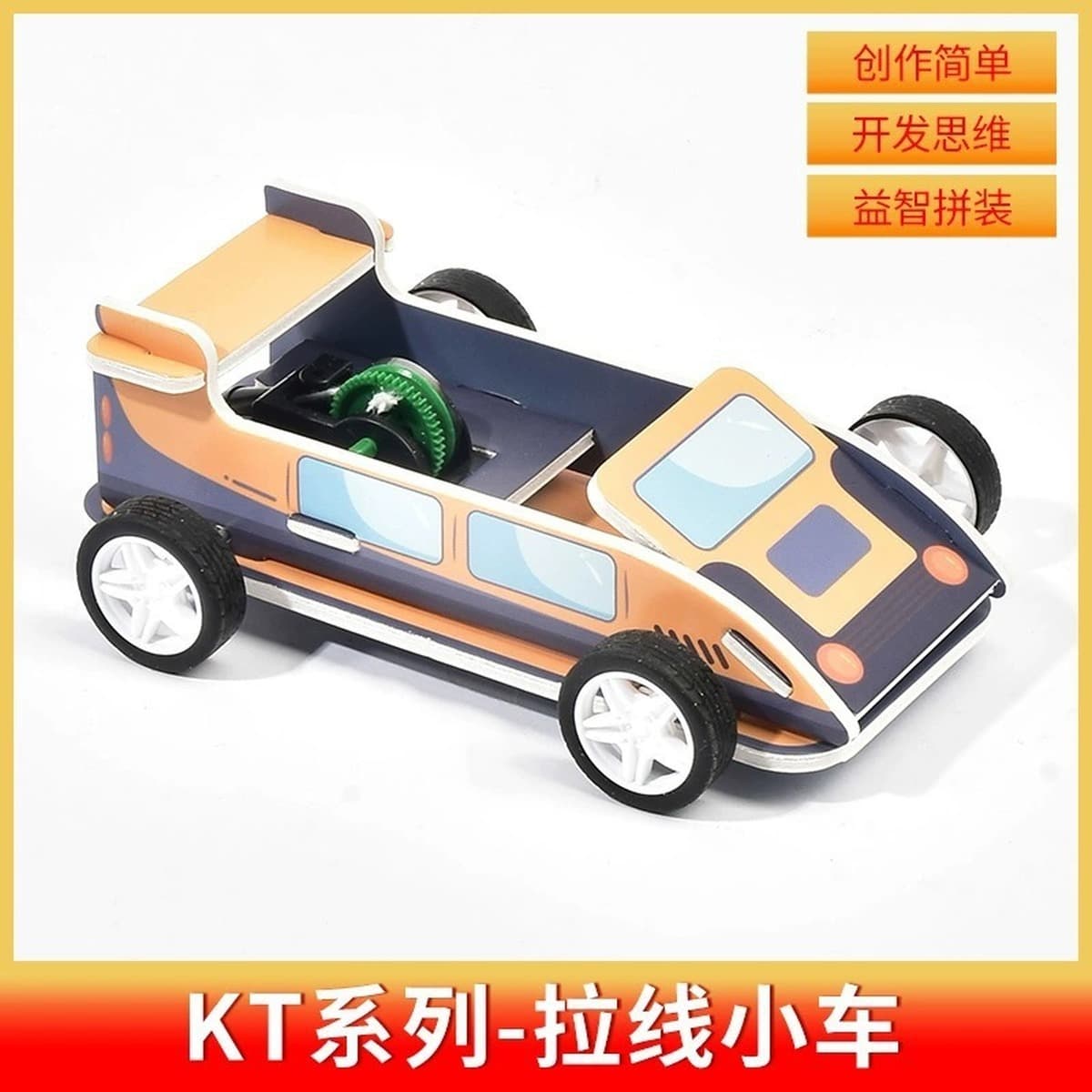 Научный экспериментальный набор ручной генератор студенты технологии делают маленькие изобретения diy детские развивающие...