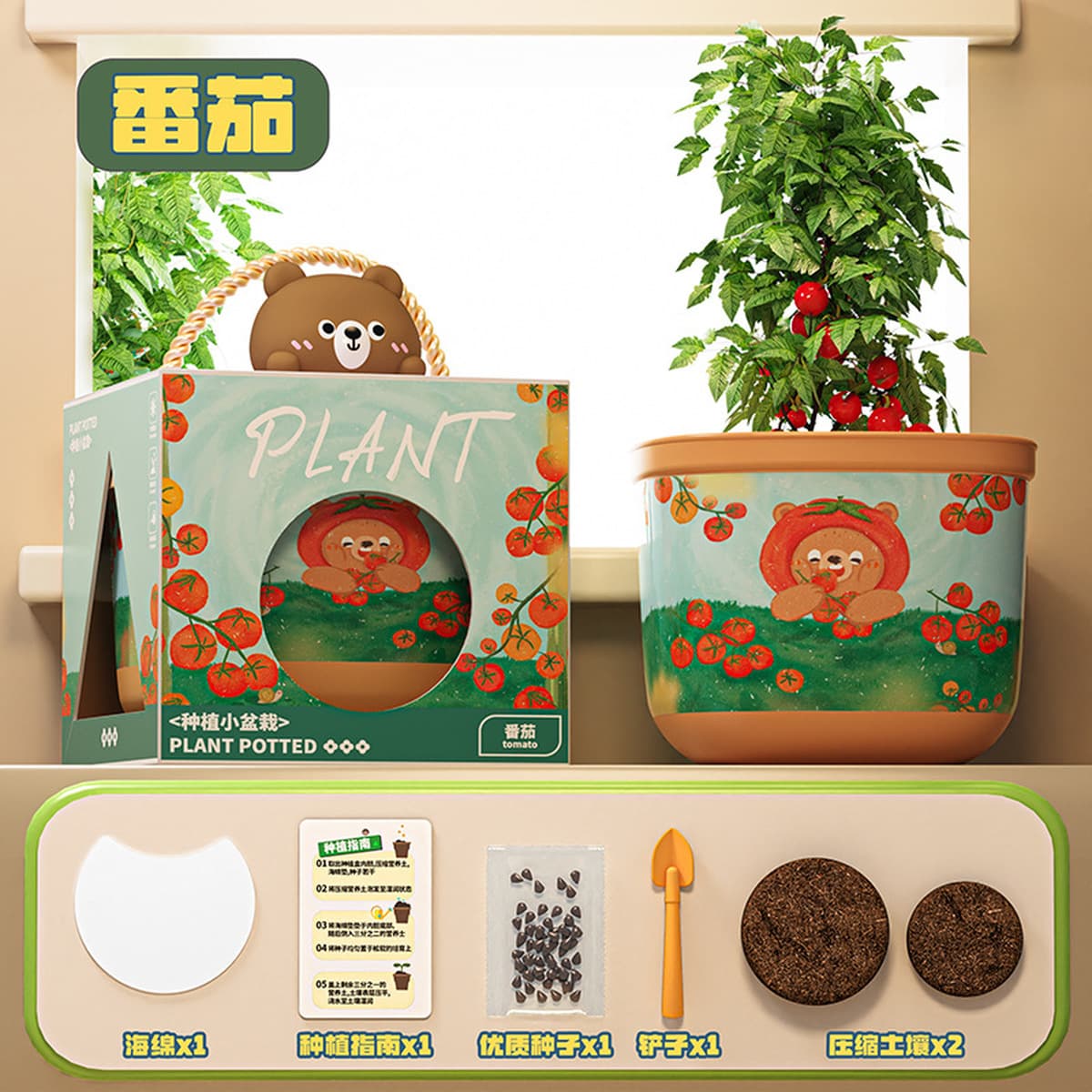 Детская посадка маленьких горшечных овощей, фруктов, цветов, растений, чашка для наблюдения за научным экспериментом,...