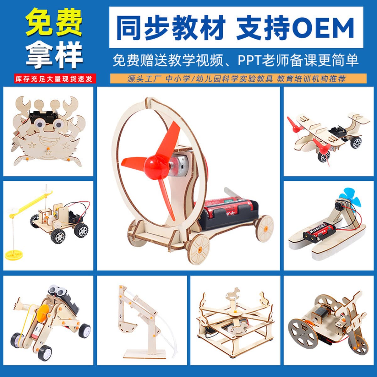 Научный экспериментальный набор для детей детский сад diy технологии ручной работы небольшой материал для подарков игрушки...