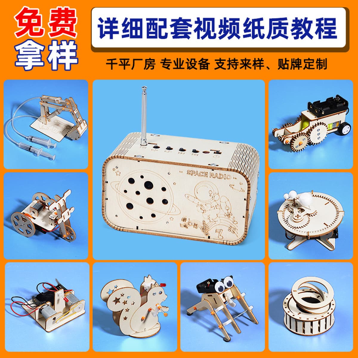 Научный экспериментальный набор для детей детский сад diy технологии ручной работы небольшой материал для подарков игрушки...