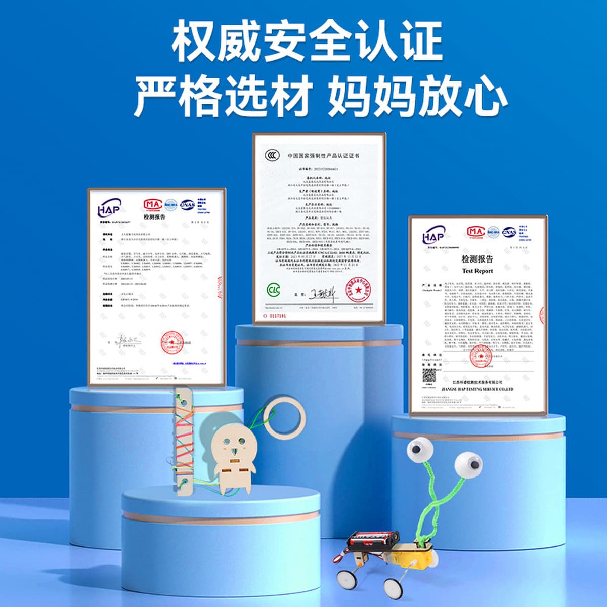 Научный экспериментальный набор для детей детский сад diy технологии ручной работы небольшой материал для подарков игрушки...