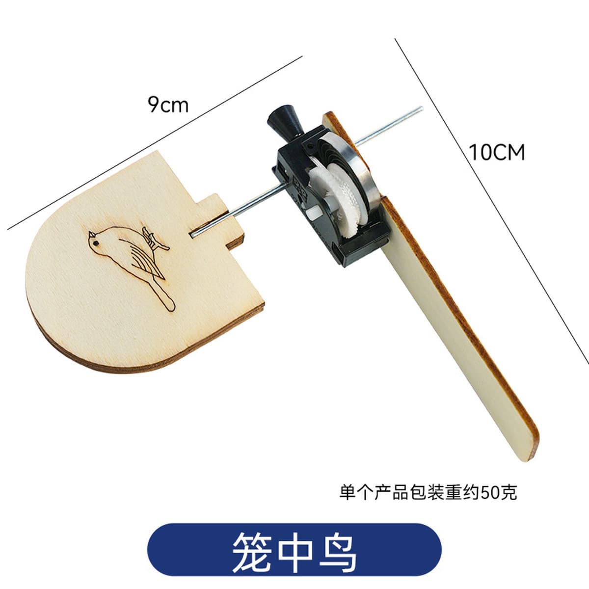 Научный экспериментальный набор для детей детский сад diy технологии ручной работы небольшой материал для подарков игрушки...