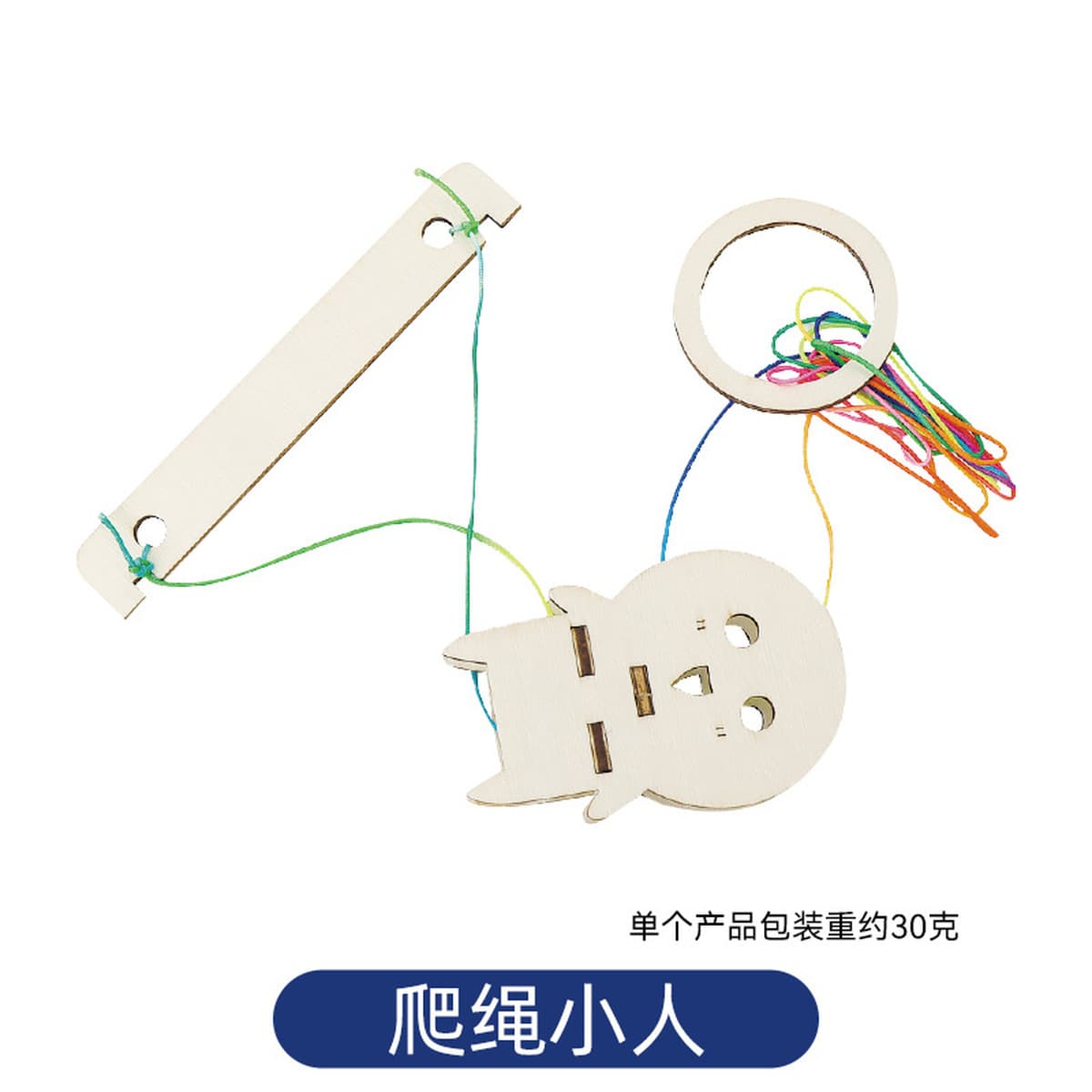 Научный экспериментальный набор для детей детский сад diy технологии ручной работы небольшой материал для подарков игрушки...