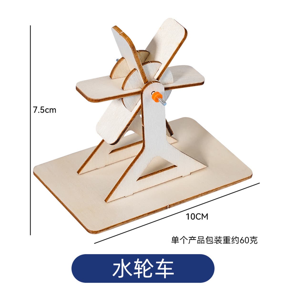 Научный экспериментальный набор для детей детский сад diy технологии ручной работы небольшой материал для подарков игрушки...