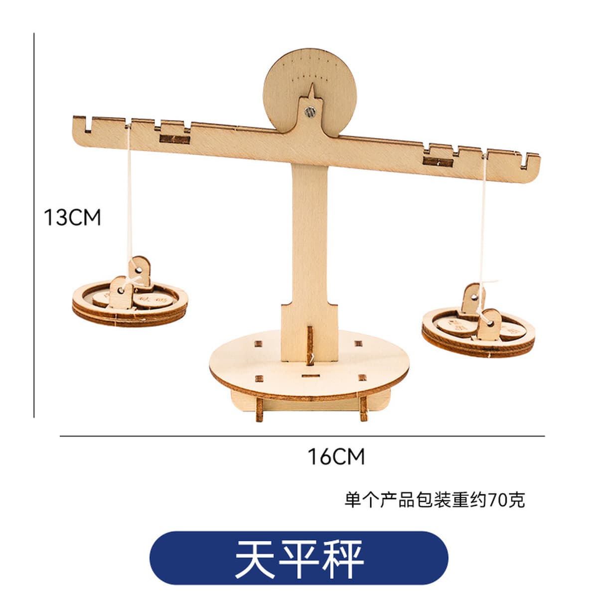 Научный экспериментальный набор для детей детский сад diy технологии ручной работы небольшой материал для подарков игрушки...