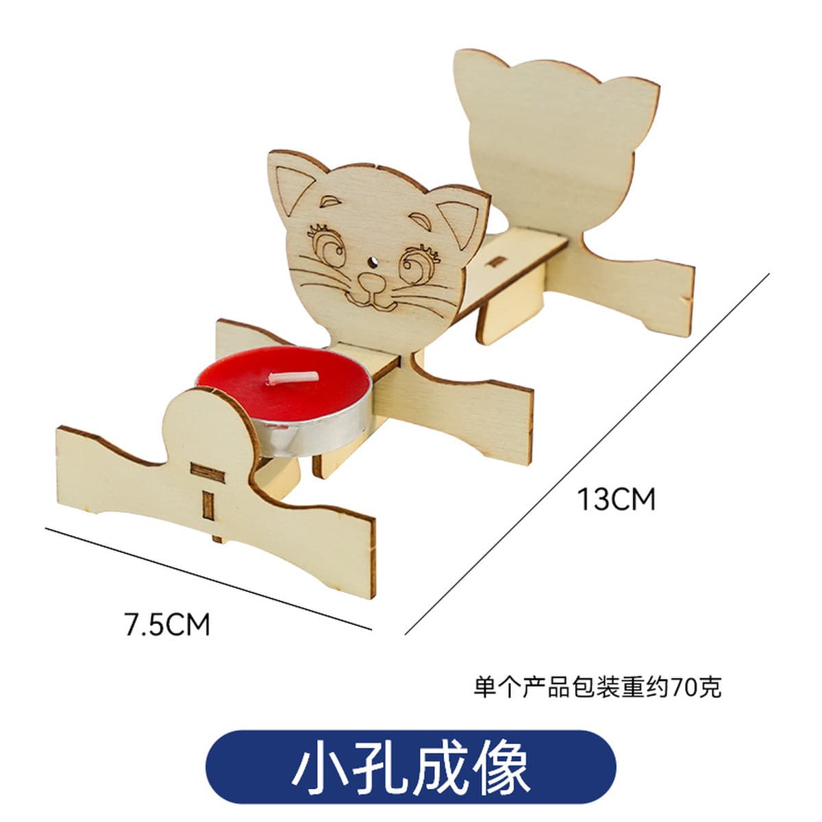 Научный экспериментальный набор для детей детский сад diy технологии ручной работы небольшой материал для подарков игрушки...