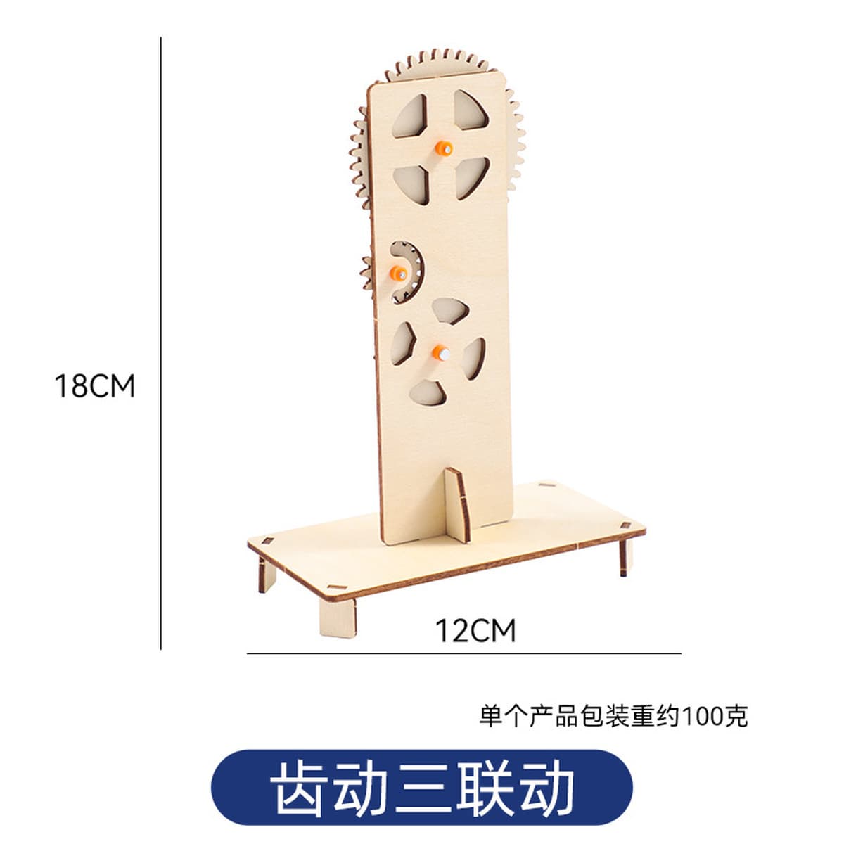 Научный экспериментальный набор для детей детский сад diy технологии ручной работы небольшой материал для подарков игрушки...