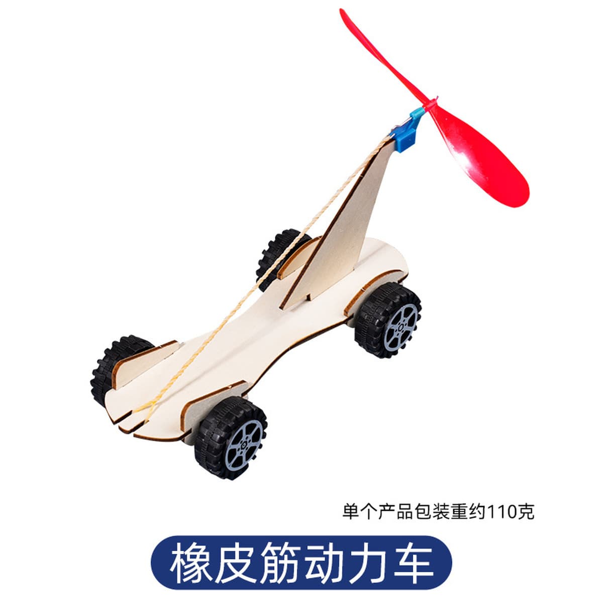 Научный экспериментальный набор для детей детский сад diy технологии ручной работы небольшой материал для подарков игрушки...