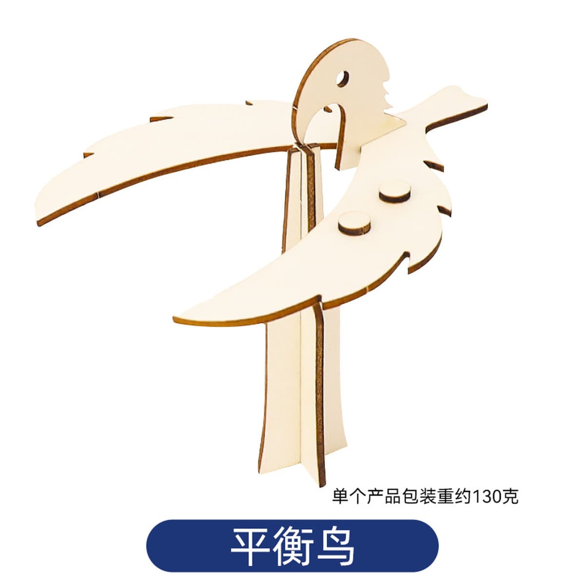 Научный экспериментальный набор для детей детский сад diy технологии ручной работы небольшой материал для подарков игрушки...