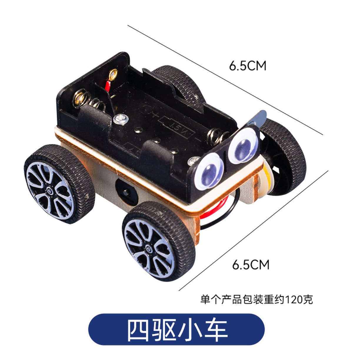Научный экспериментальный набор для детей детский сад diy технологии ручной работы небольшой материал для подарков игрушки...